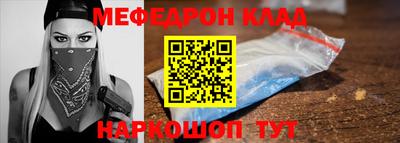 крисы Гатчина