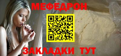 гашик Гагарин