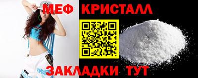 винт Гай