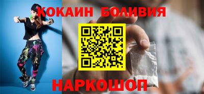 крисы Гатчина