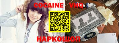 крисы Гатчина