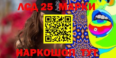 крисы Гатчина