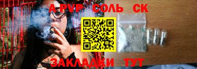 гашик Гагарин