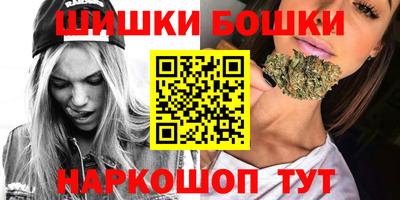 гашик Гагарин