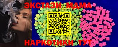крисы Гатчина