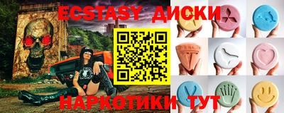 крисы Гатчина
