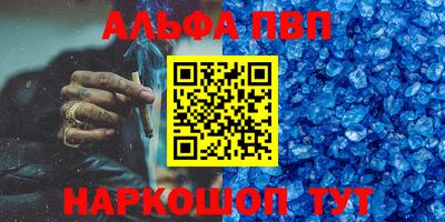 крисы Гатчина
