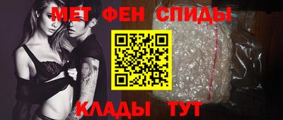 винт Гай