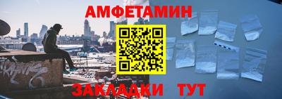 винт Гай
