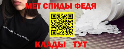 крисы Гатчина