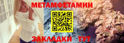 крисы Гатчина