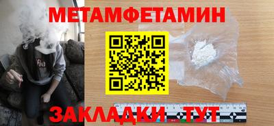 крисы Гатчина