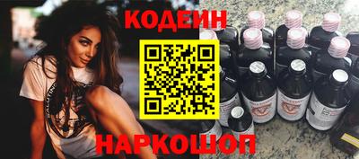 крисы Гатчина