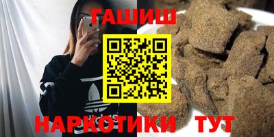 крисы Гатчина