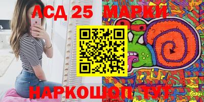 крисы Гатчина