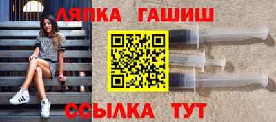 крисы Гатчина