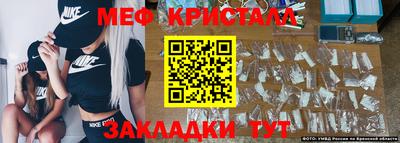 гашик Гагарин